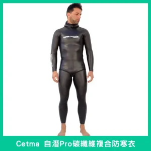 Freediving Carbon Skin Pro Wetsuit