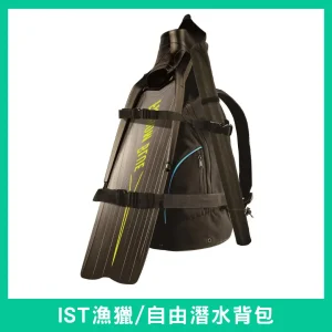 FREE DIVING BACKPACK
