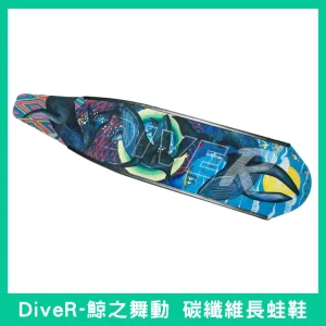 DiveR-Whale