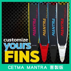 Mantra_Custom