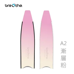 breathe_15-G-A_pink