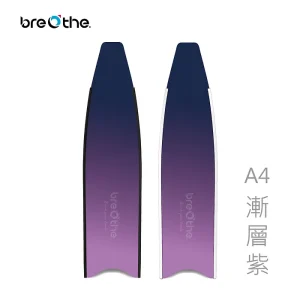 breathe_15-G-A_purple