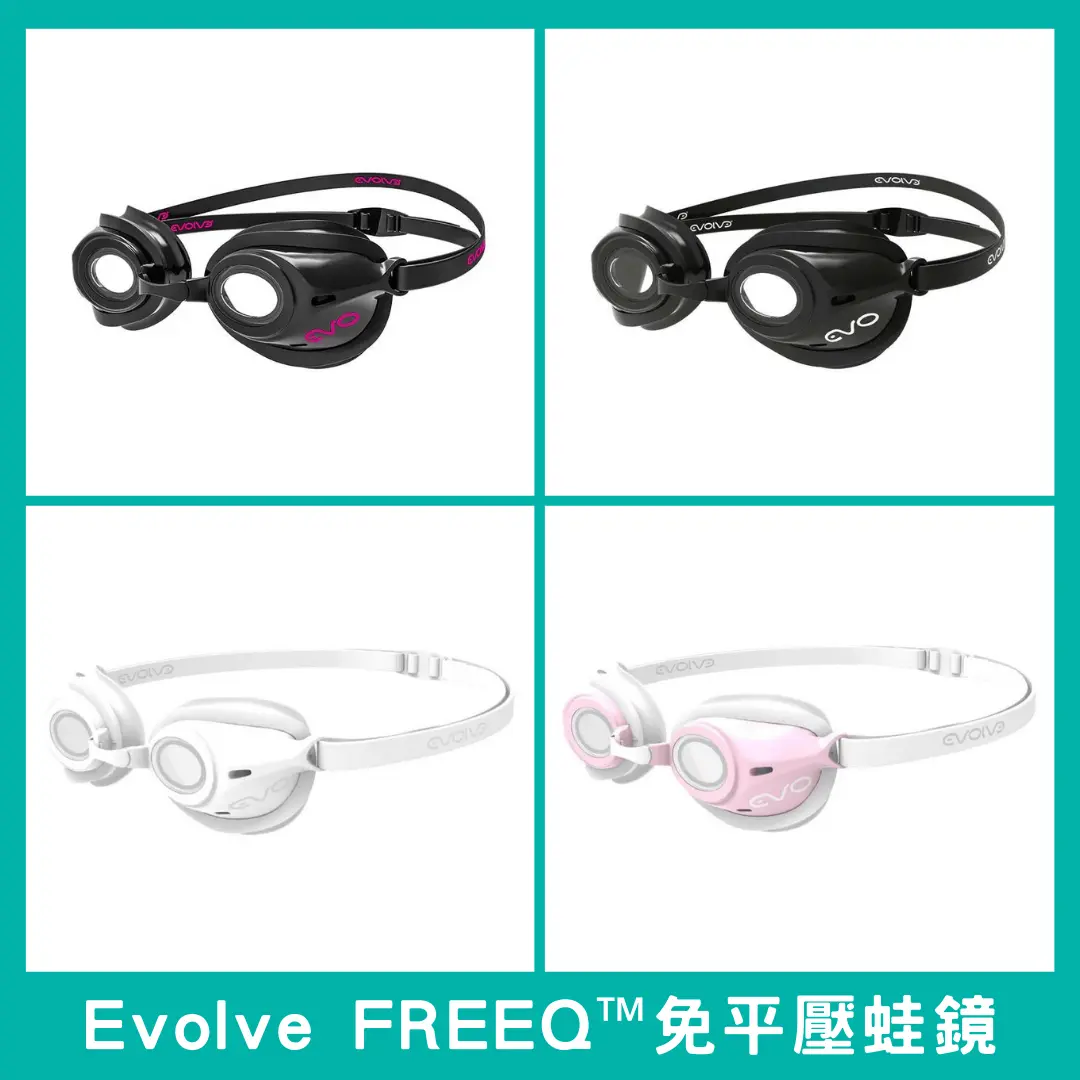 Evolve FREEQ™_classic color