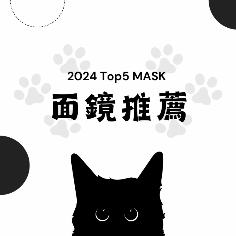 2024 top 5 free dive mask