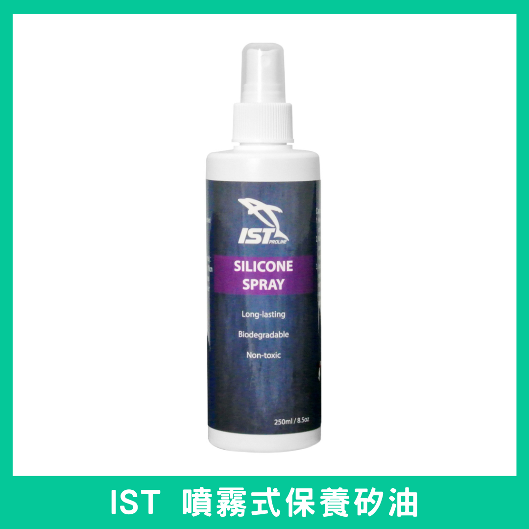 SILICONE SPRAY