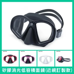 breathe_dive_mask_11-A-LR