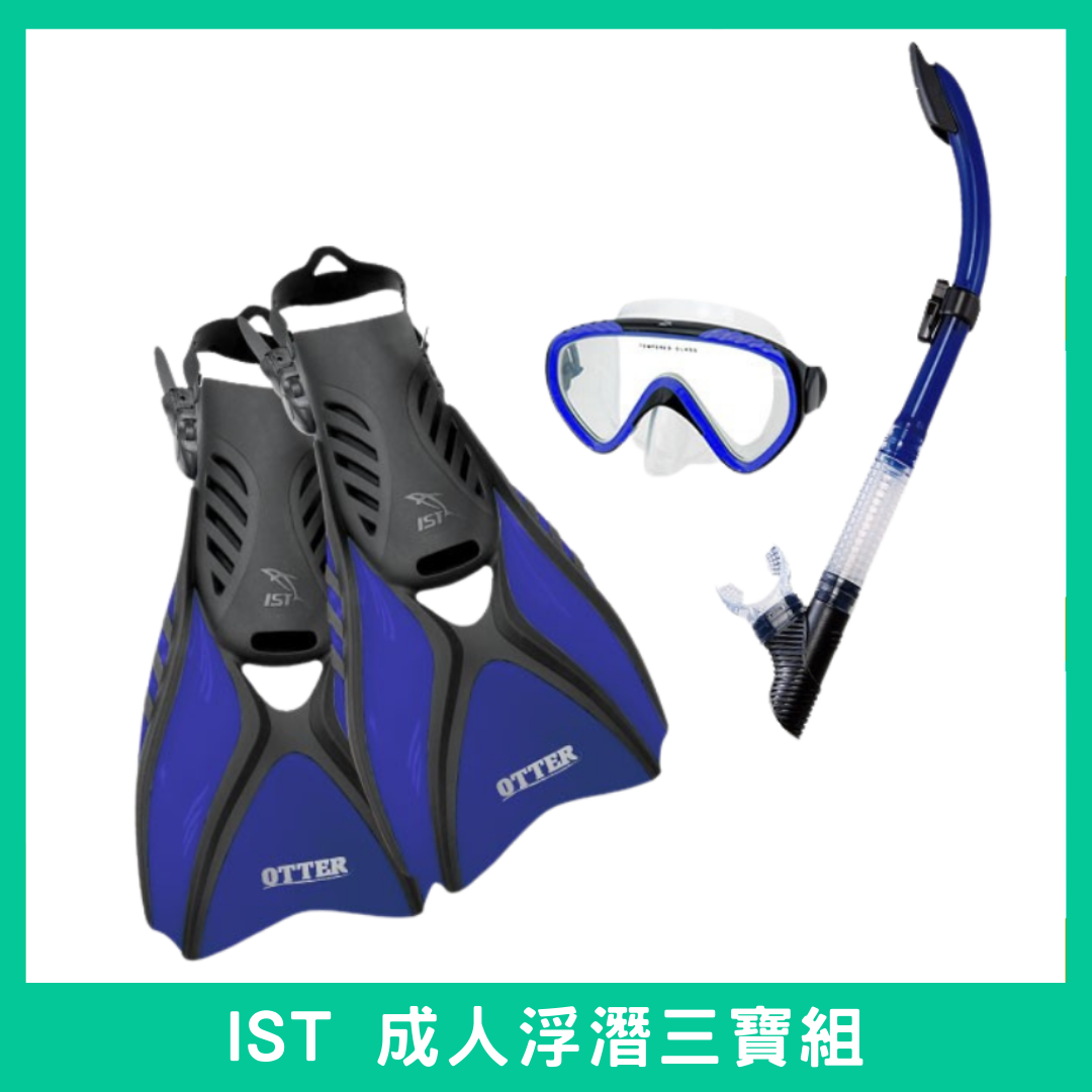 SNORKELING COMBO SET