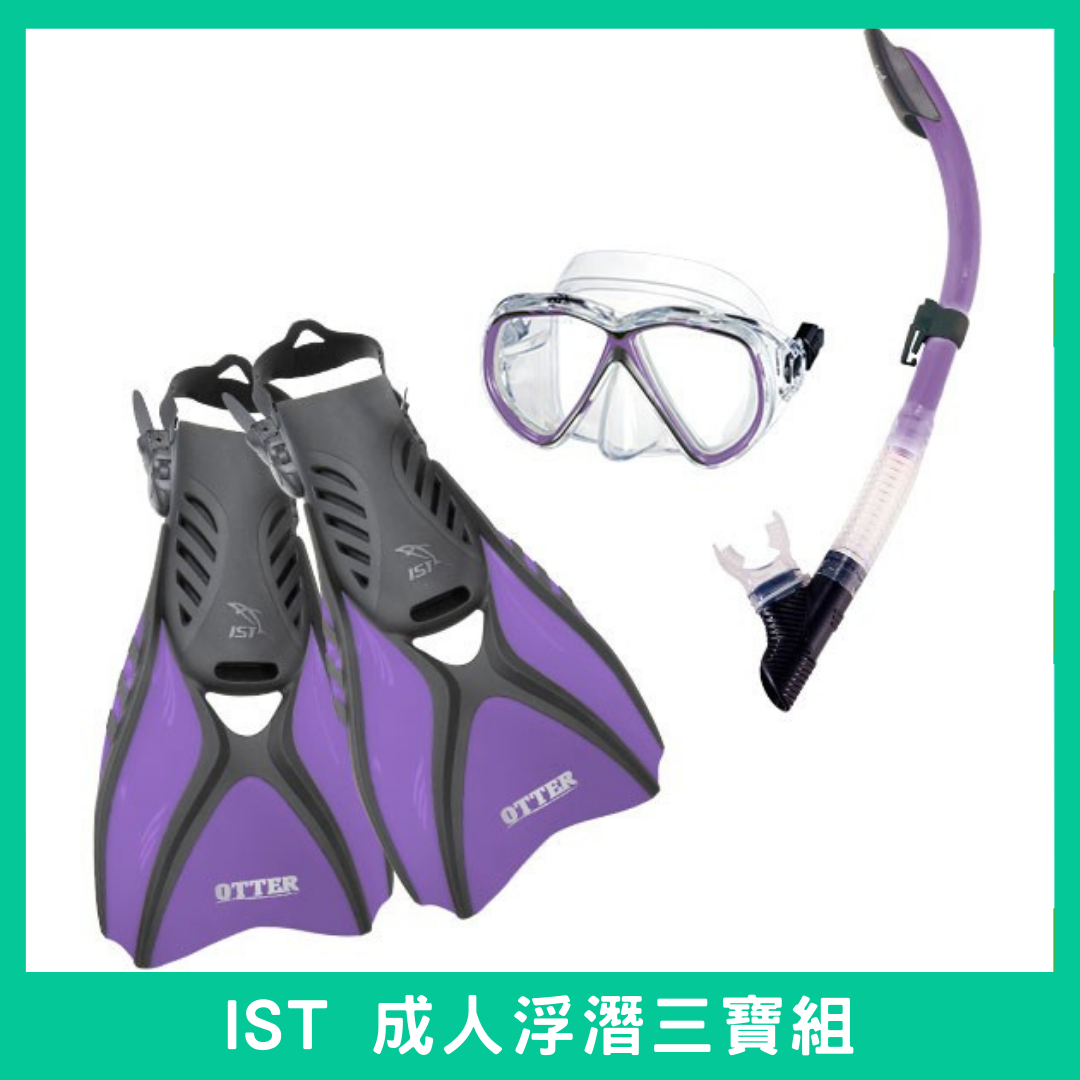 ist-snorkeling-combo-set